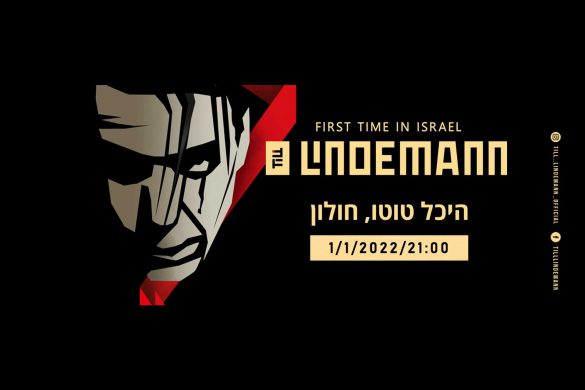 Till Lindemann live in Israel