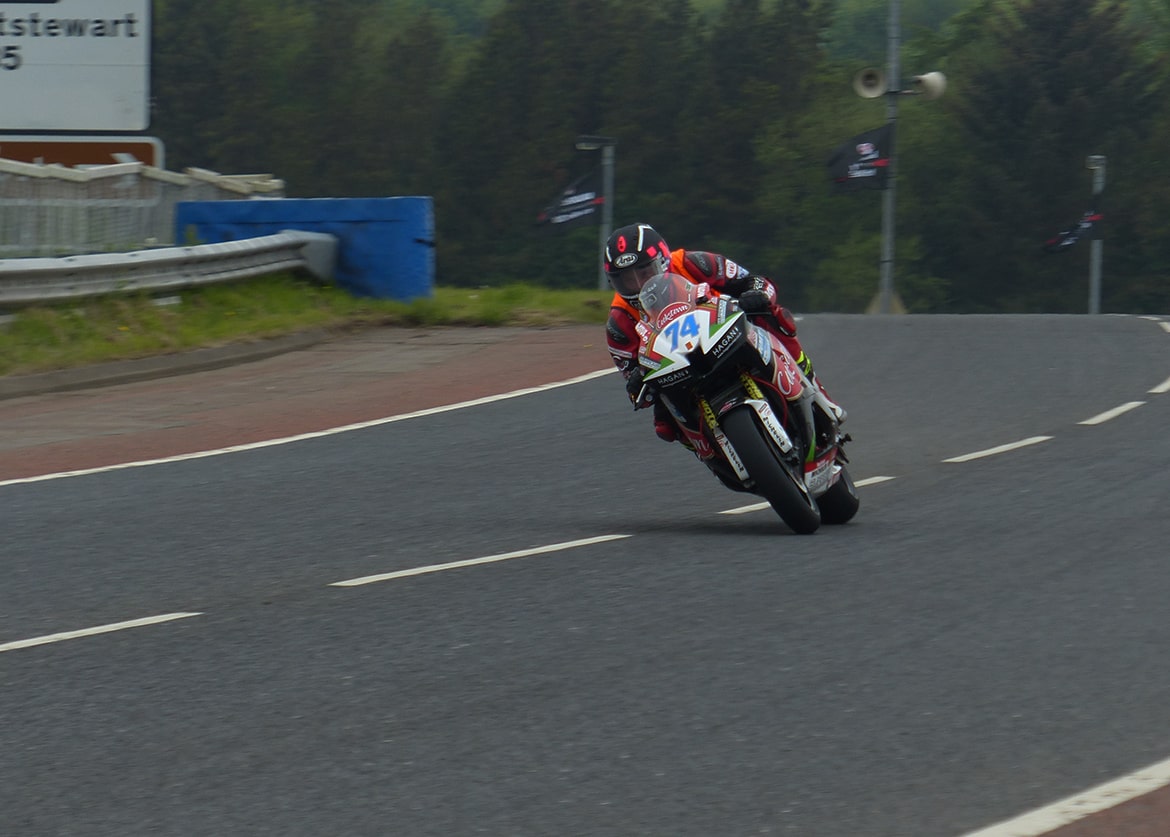 North West 200 University